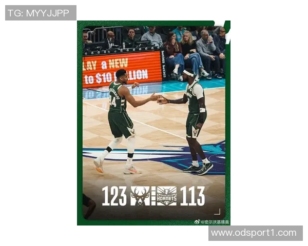 字母哥倾心洛杉矶生活品质快船仍有机会争夺超级巨星