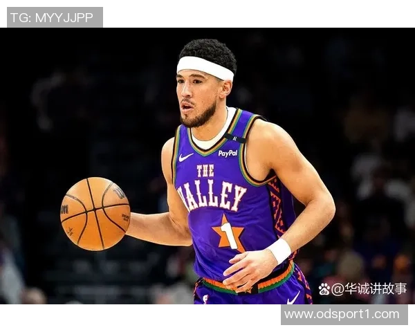 布克谈全明星入选经历感谢球队表现助力个人荣誉 布克谈全明星入选经历感谢球队表现助力个人荣誉