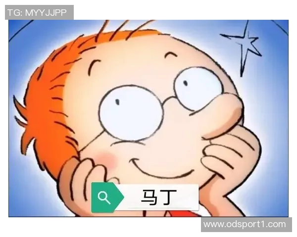 夸梅分析大将军如何利用名气吸引关注马丁只能充当其小弟角色